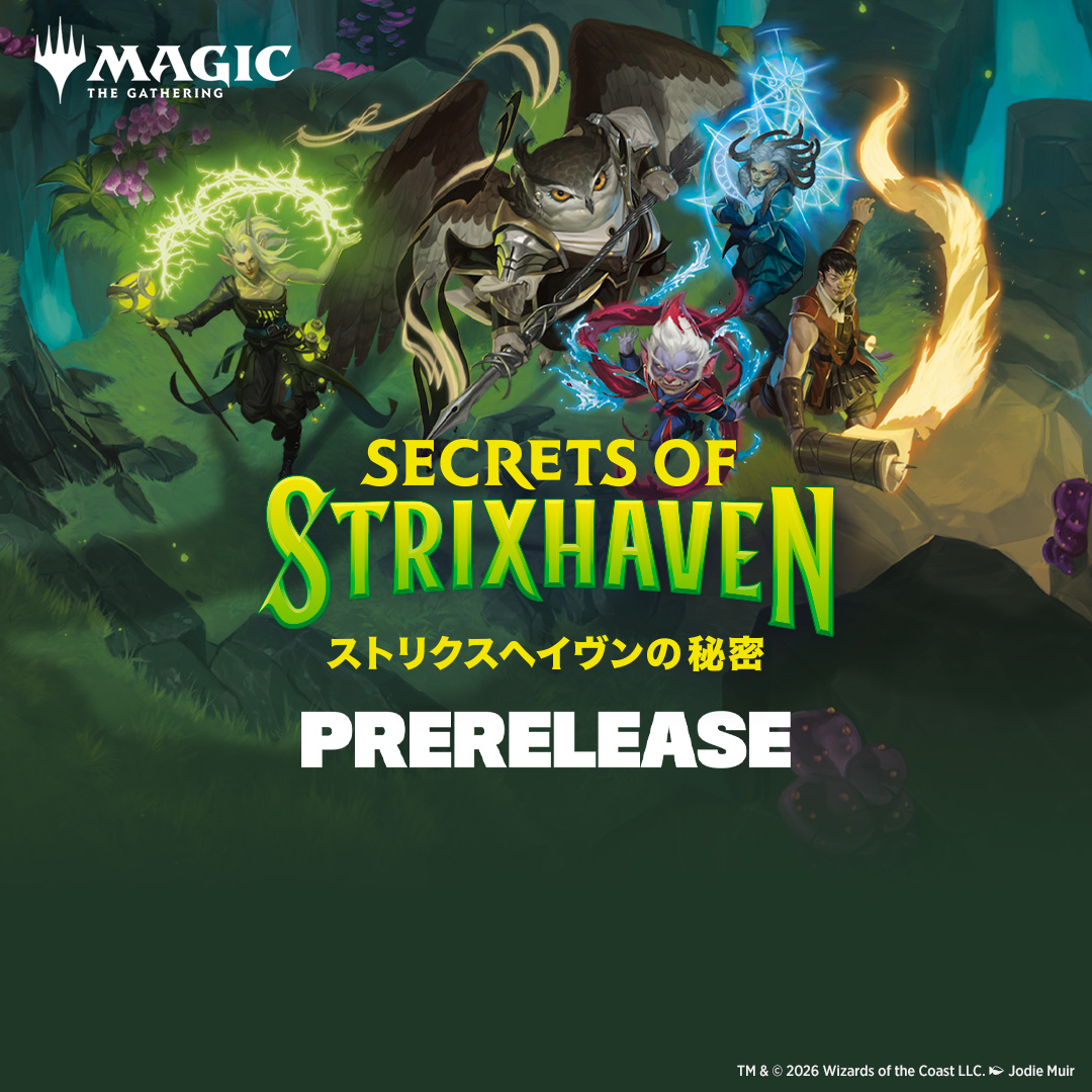 ストリクスヘイブンの秘密　プレリリースBOX15とプレイブースター1BOX MTG 日本語版 『ストリクスヘイヴンの秘密』 プレイブースター BOX