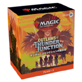 2個組 MTG サンダージャンクション プレリリースキット プレリリースパック Outlaws of Thunder Junction | WPN