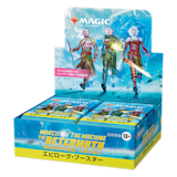 mtg 「エピローグブースター」2ボックス 送料 MTGMAT_JP_BstrDspBx_Drft_01_03