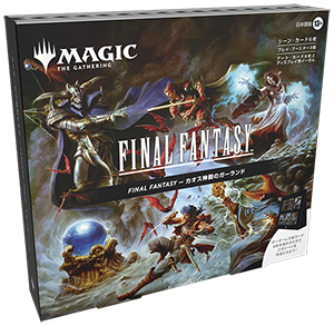 Magic: The Gathering®—FINAL FANTASY | WPN