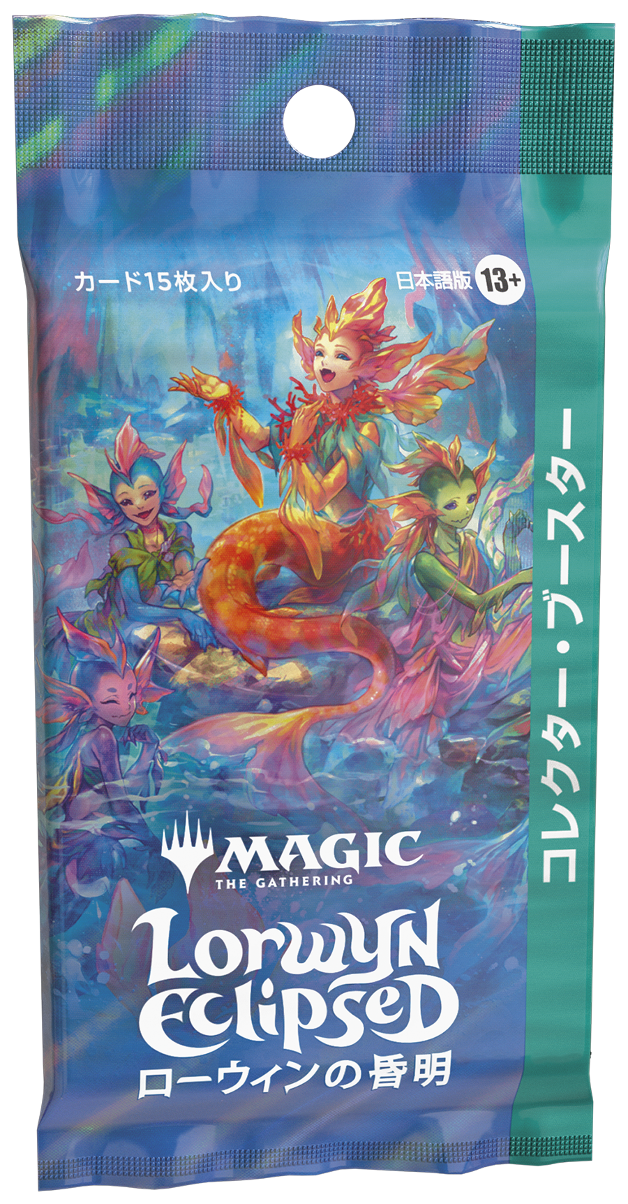 Lorwyn Eclipsed | WPN