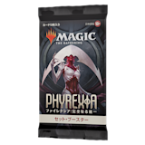 Phyrexia: All Will Be One | WPN Phyrexia: All Will Be One | WPN