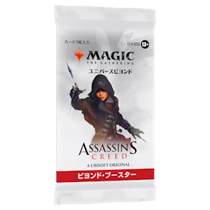 MTG アサシンクリード コレクター・ブースター 英語版 1ボックス MTGアサシンクリードコレクター・ブースター英語版1ボックス