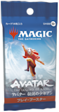 Magic: The Gathering® | Avatar: The Last Airbender™ | WPN
