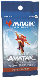 マジック：ザ・ギャザリング - 【さやこさま専用】MTG 吸血の教示者3枚＋アダーカー荒原2枚セット MTG 吸血の教示者 吸血の教示者｜カードギャラリー｜マジック