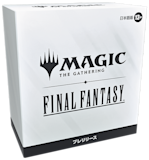 Magic: The Gathering®—FINAL FANTASY | WPN