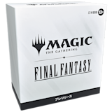 マジック:ザ・ギャザリング ファイナルファンタジー プレリリース+パック特典付 Magic: The Gathering®—FINAL FANTASY | WPN