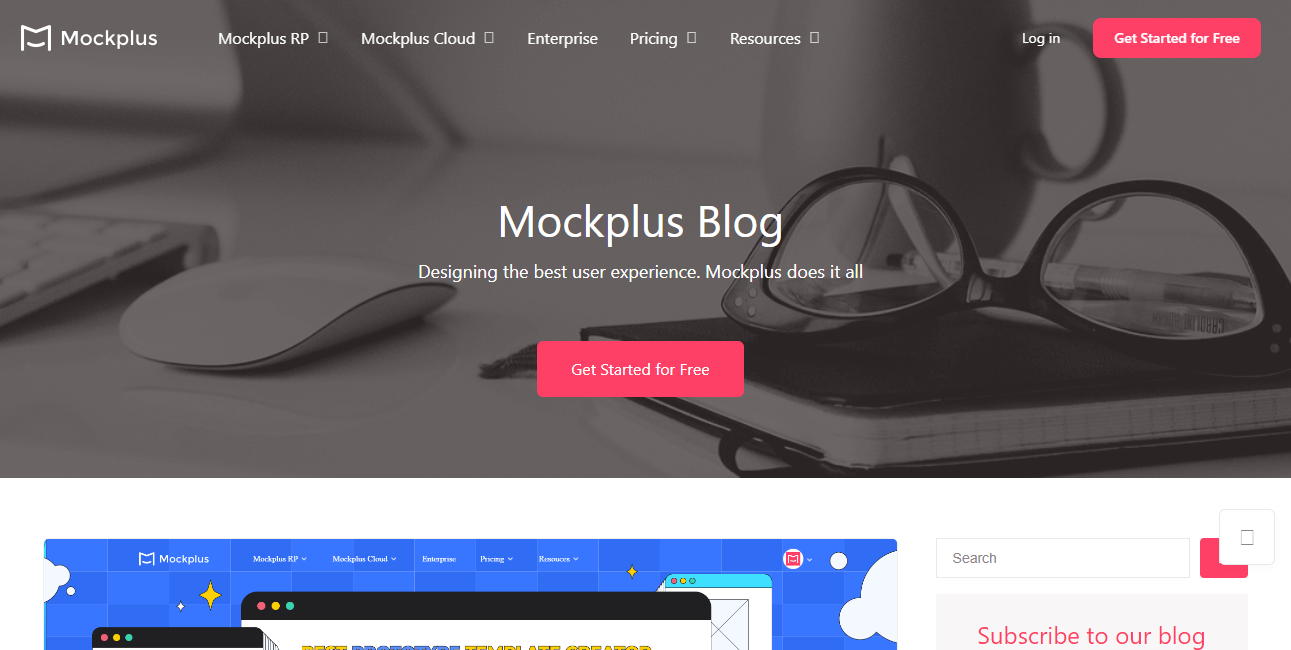 mockplus blog