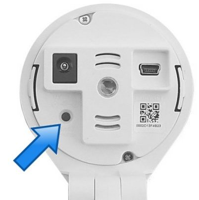 ADC-V521IR Indoor Camera Guide