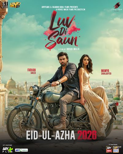 Poster for Luv Di Saun
