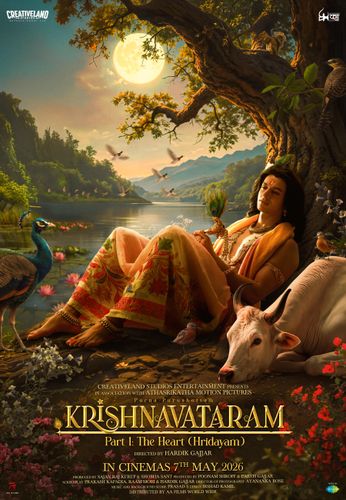 Poster for Krishnavataram Part I : The Heart (Hridayam)