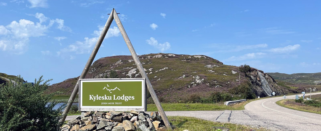 Main roadside sign 