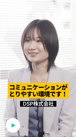 明日から就職 2025年最新】就労移行支援事業所CONNECT梅田のサービス管理責任