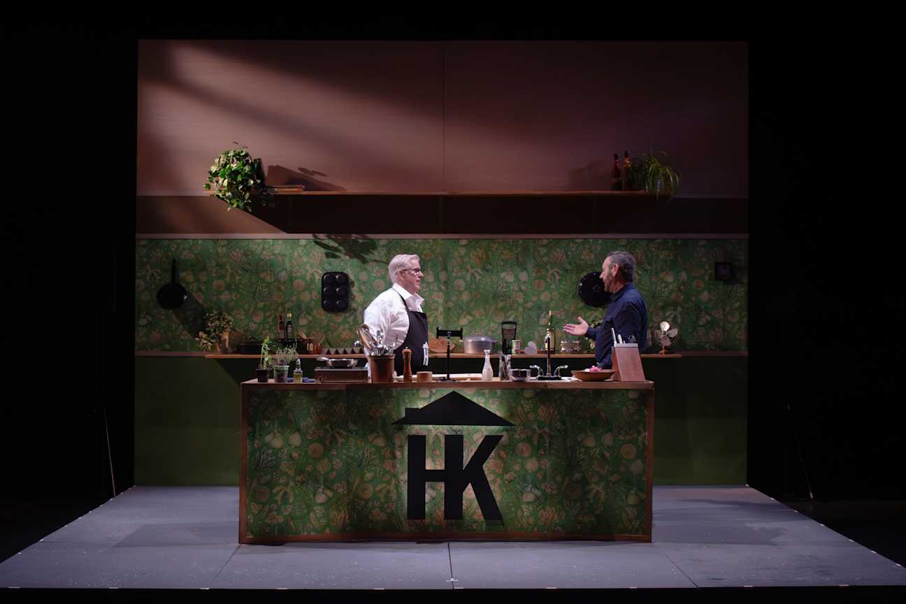 Home's Kitchen (New Orleans 2024)