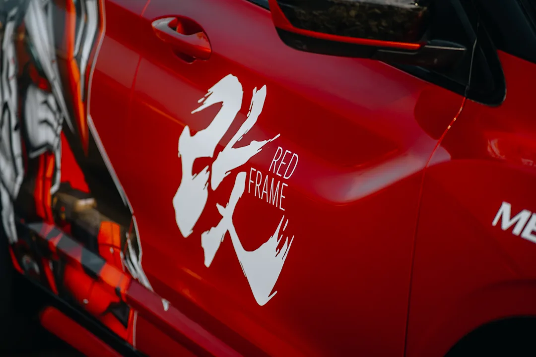 Geely Coolray Sports Limited 2021 — frame 8