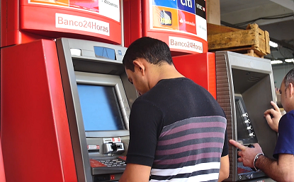 como fazer transferência no caixa eletrônico