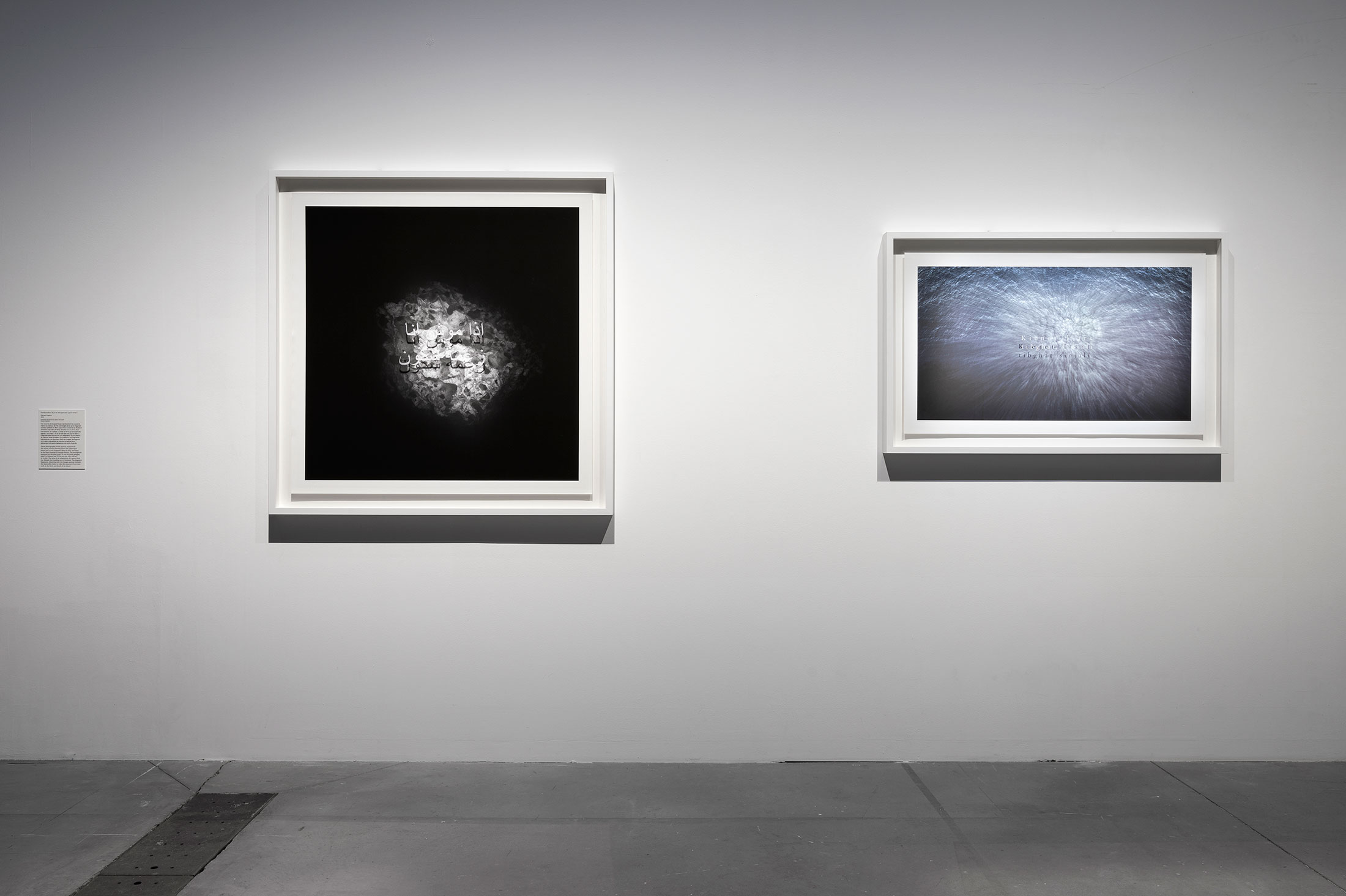 « Ferdinandea, l'île éphémère », vue d'exposition, Mucem, 2025-2026. Photo : Grégoire Édouard.
