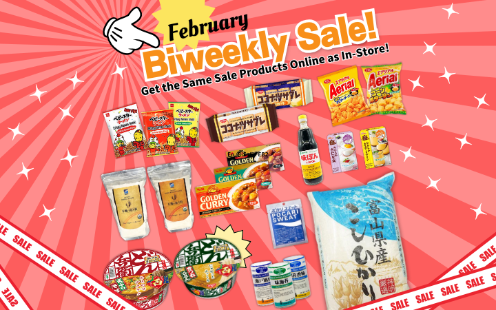 Biweekly Sale!