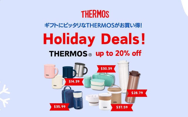 Thermos Thermal  Nijiya Online Store - Japanese grocery and more