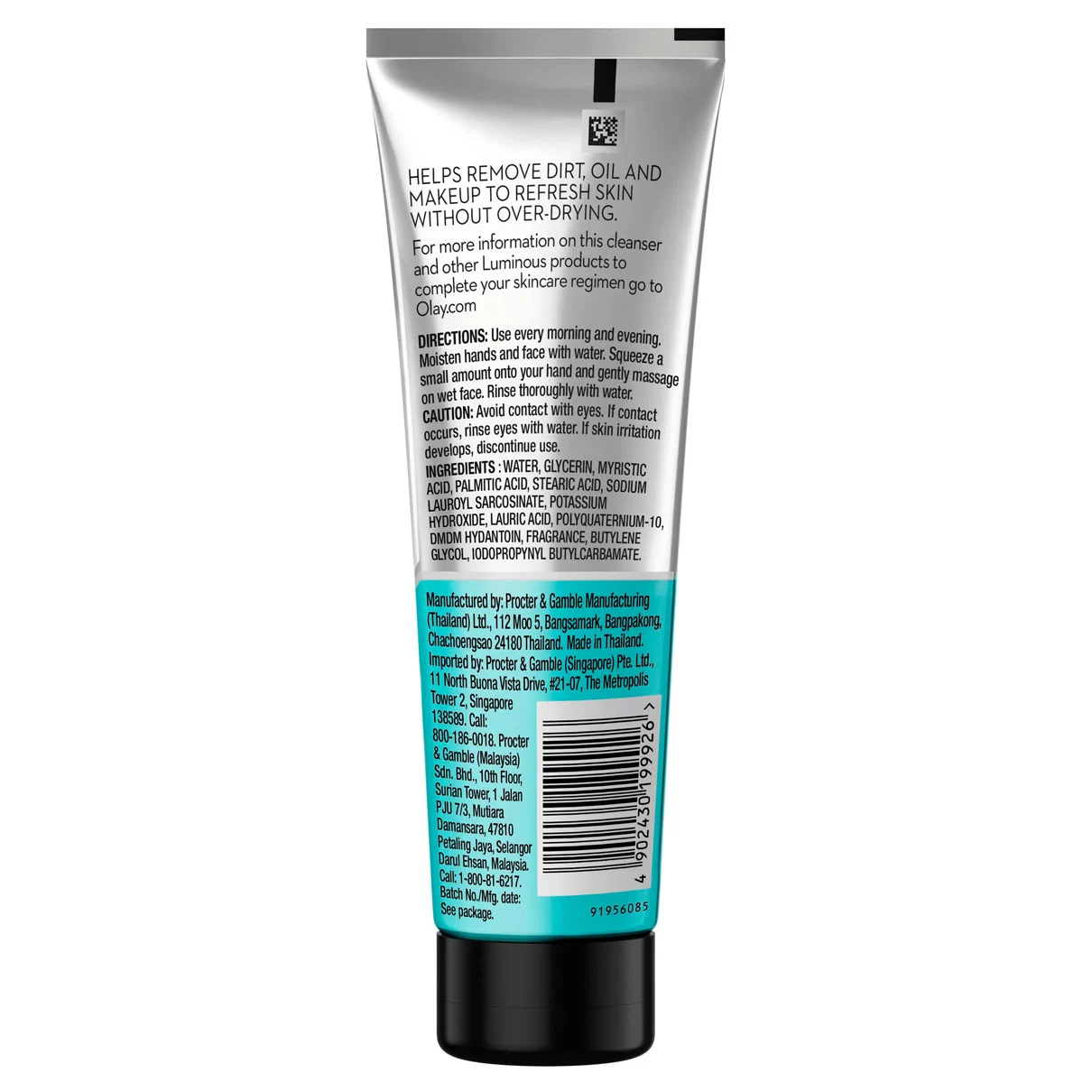 Olay Luminous Brightening Foaming Cleanser