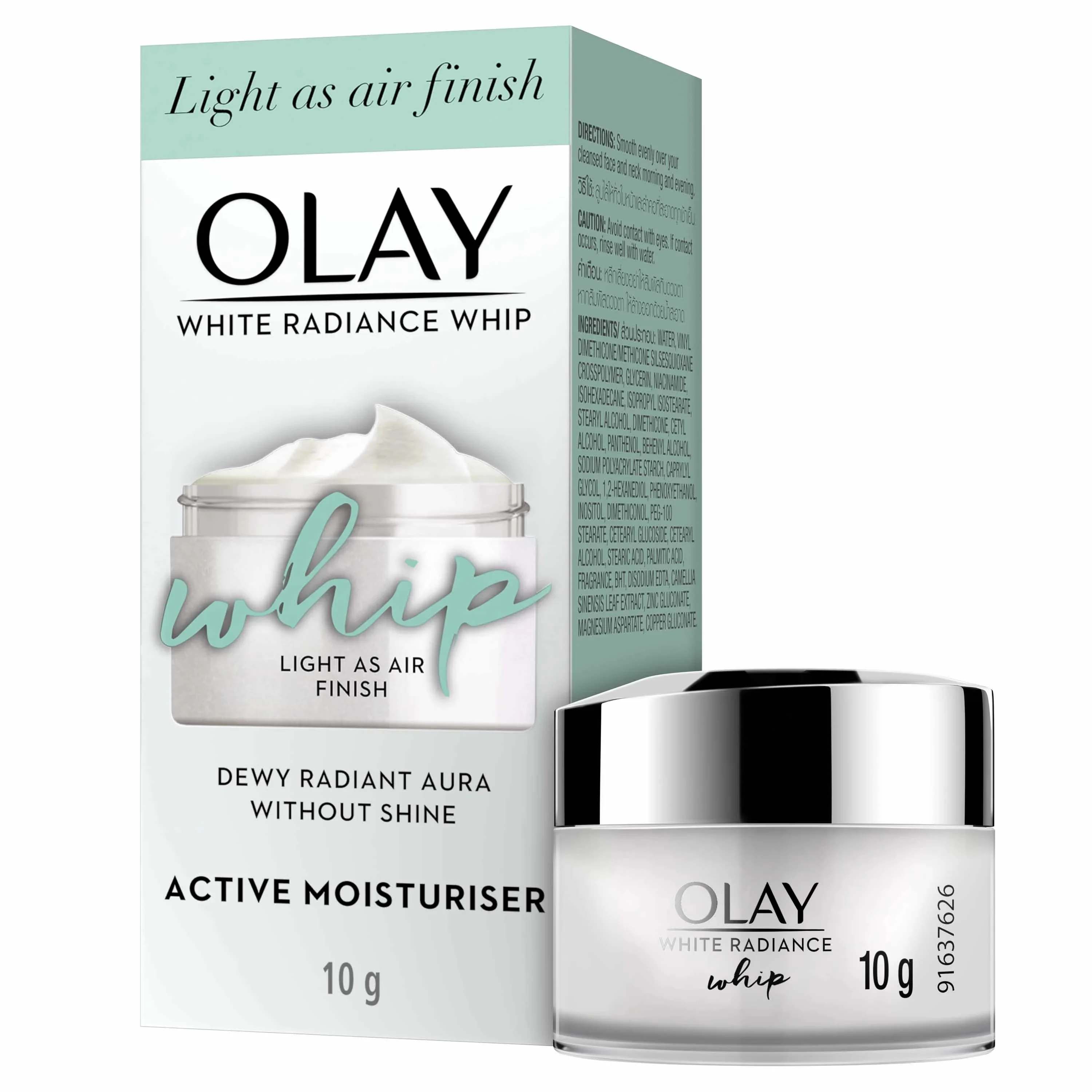 Olay Luminous Whip Face Moisturizer