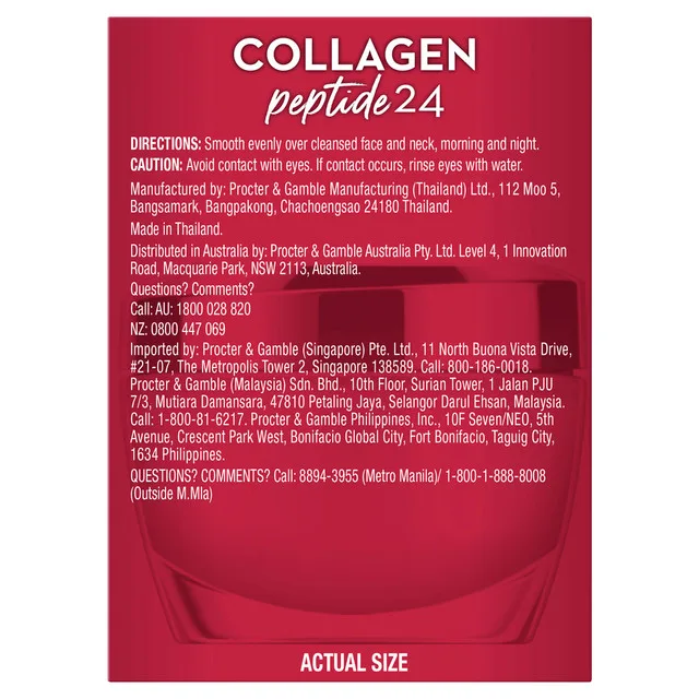 Collagen Peptide 24 Plumping Face Moisturiser