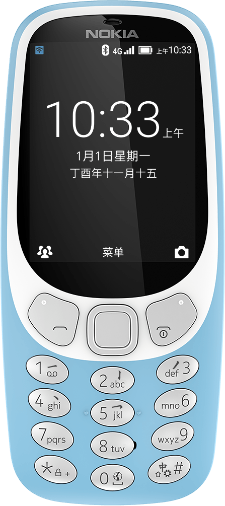 Nokia 3310 4G User Guide
