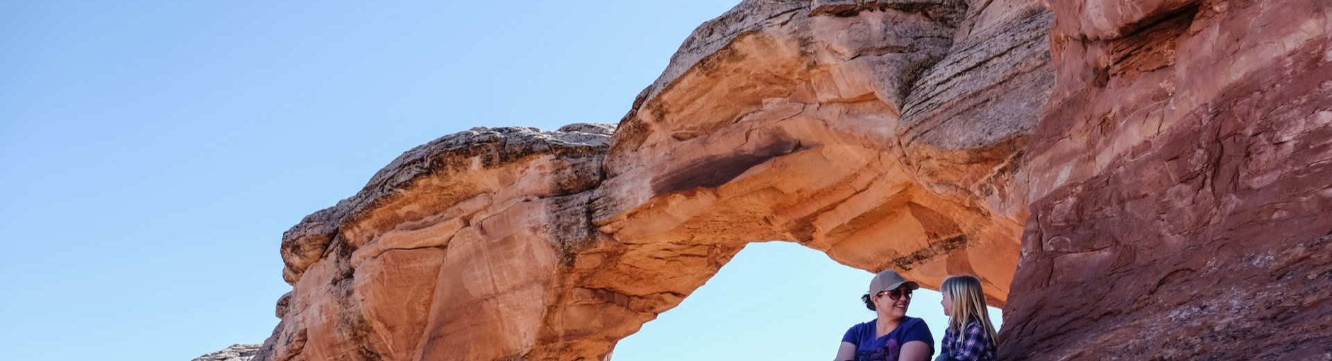 Sand Dune Arch and Broken Arch