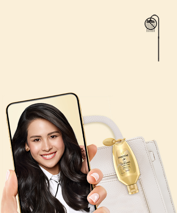 NRC Hompage banner image
