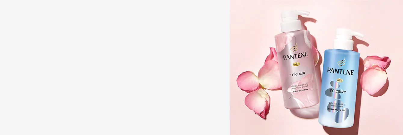 Micellar Series Banner| Pantene