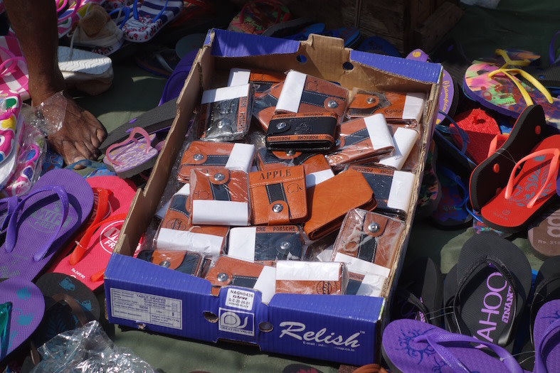 Human / Technology - DSC03495.jpg