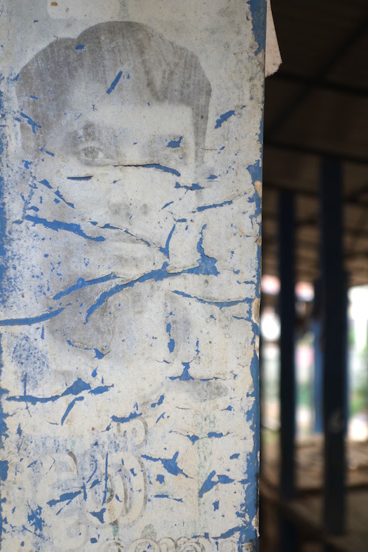 Uncanny Lanka - Stone_visitor.jpg