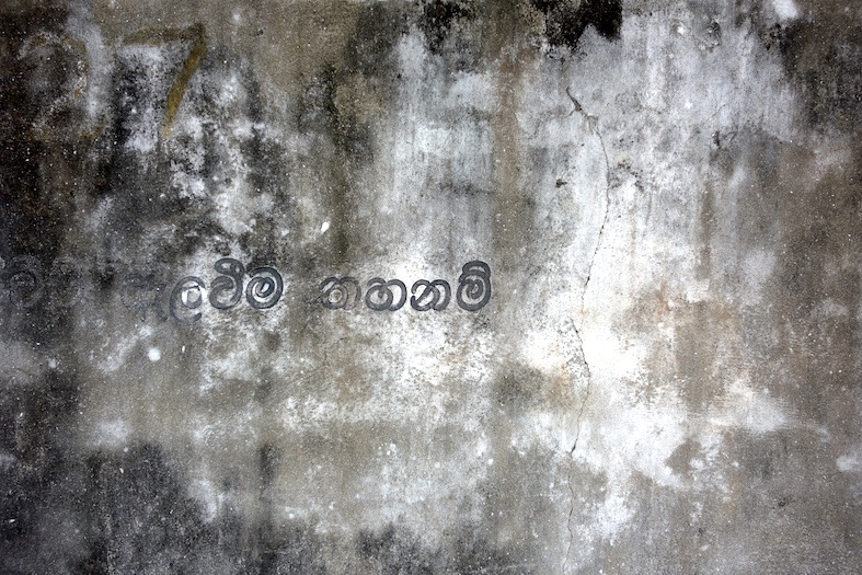 Uncanny Lanka - Soot_writing.jpg