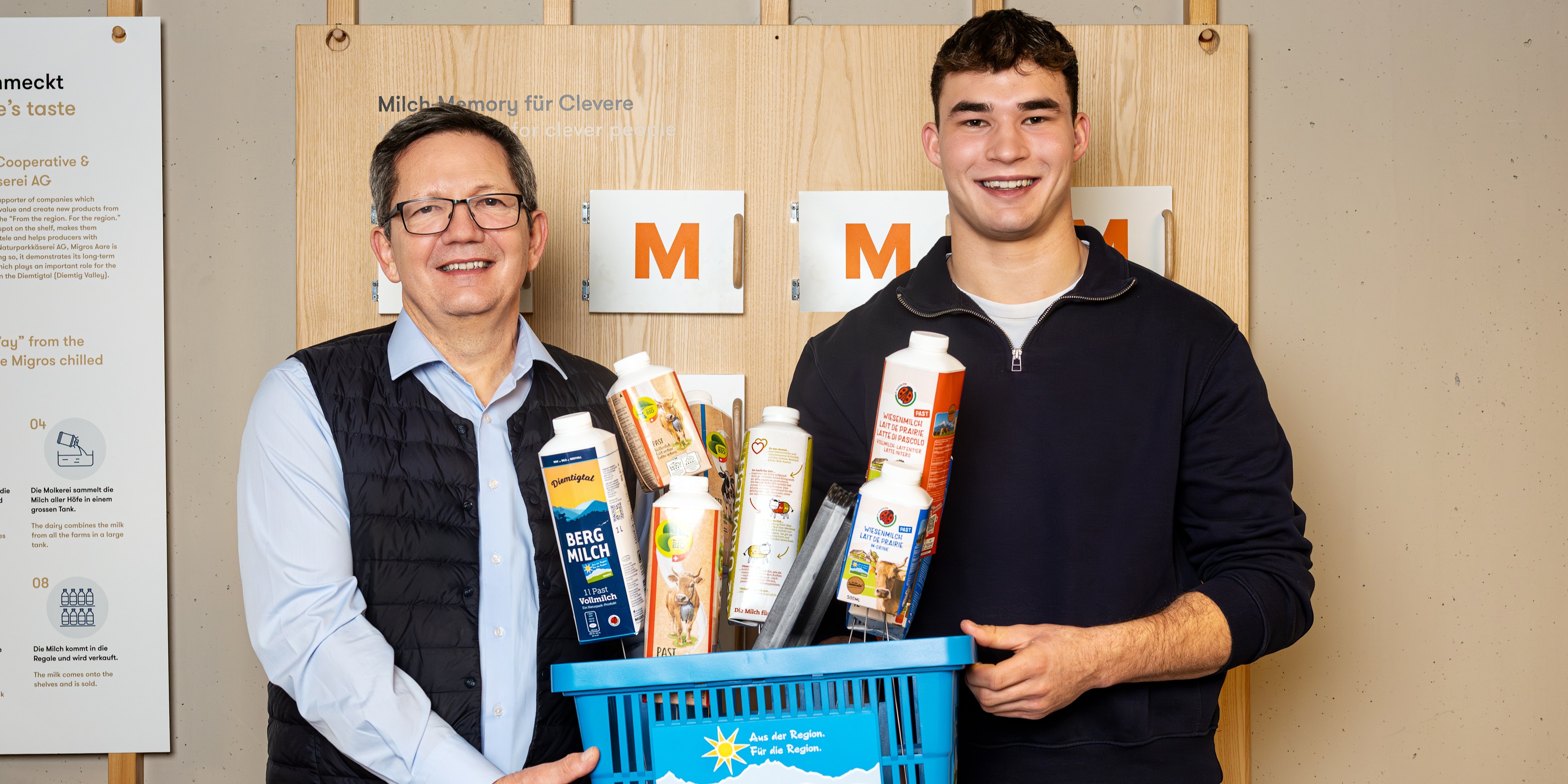 GMAA_Migros-Aare-Schwinger_DSF9302