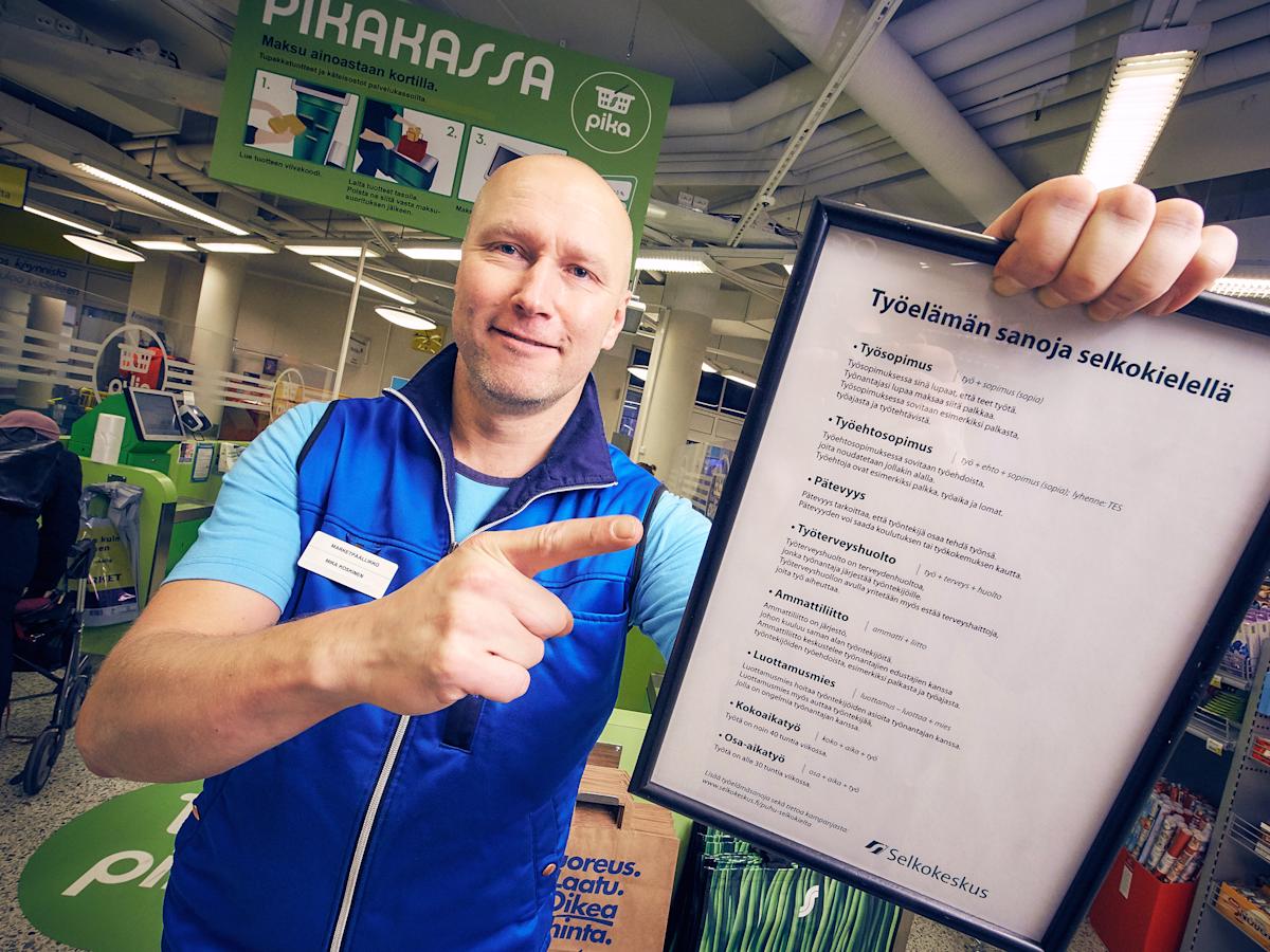 Mika Koskinen