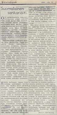 Äitienpäivä 1943