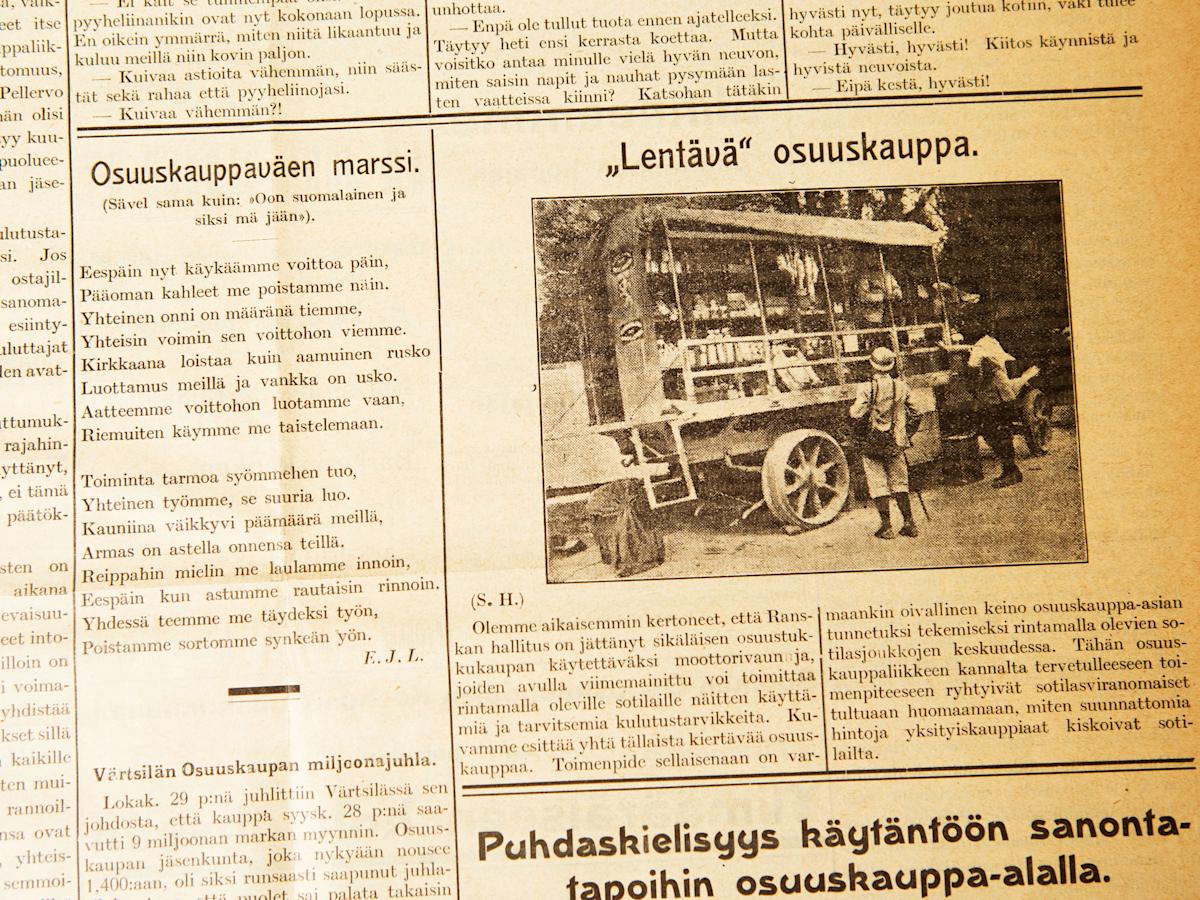 1910-luku: Kirjasesta sanomalehdeksi