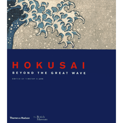 Hokusai. Beyond the Great Wave
