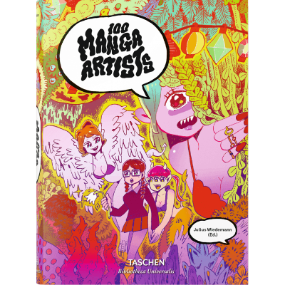 100 Manga Artists