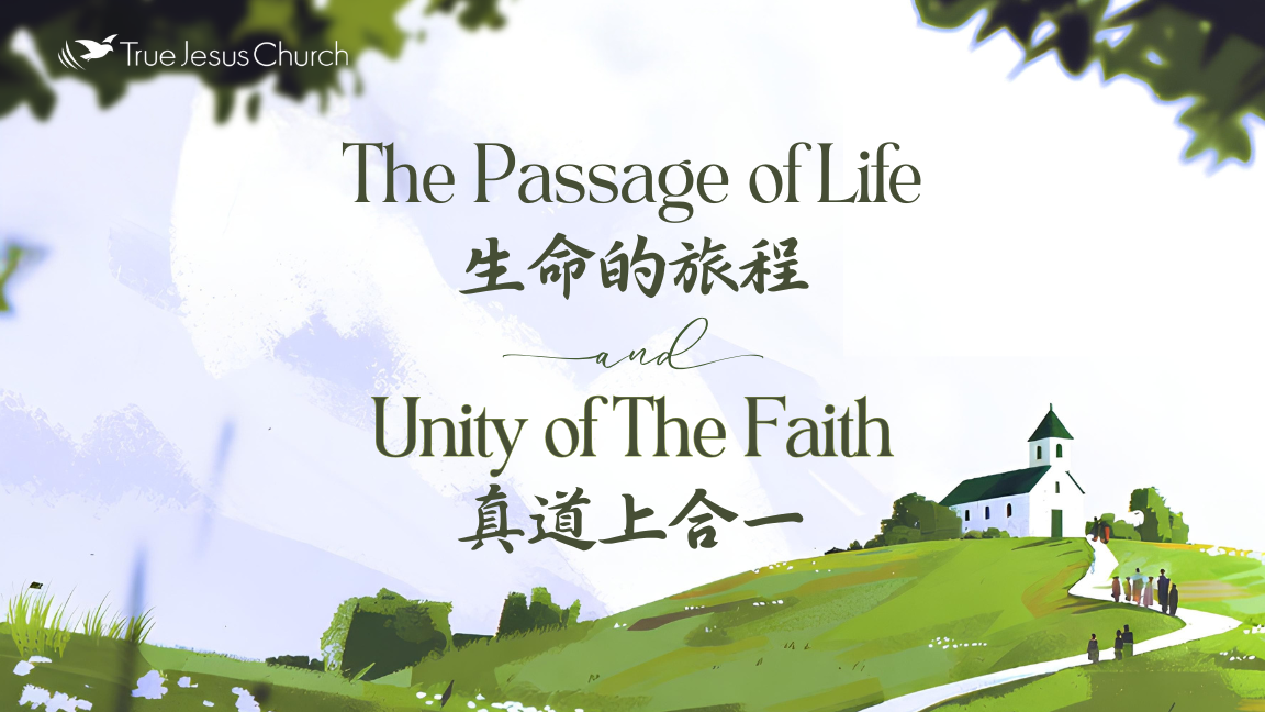 The Passage of Life