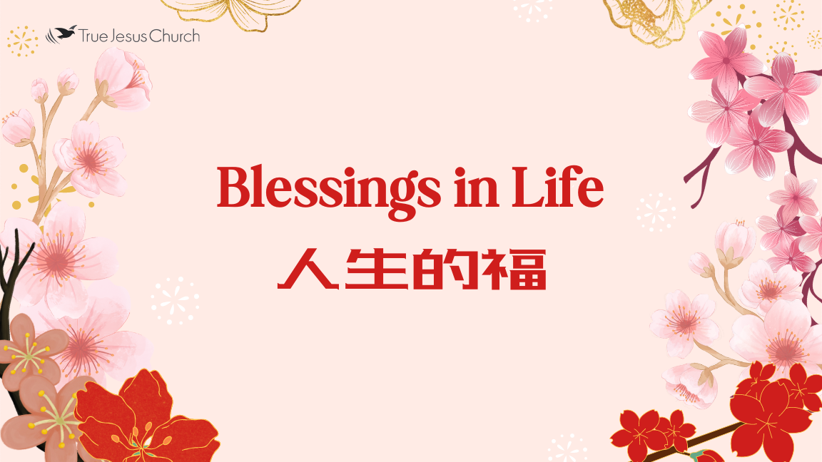 Blessings in Life