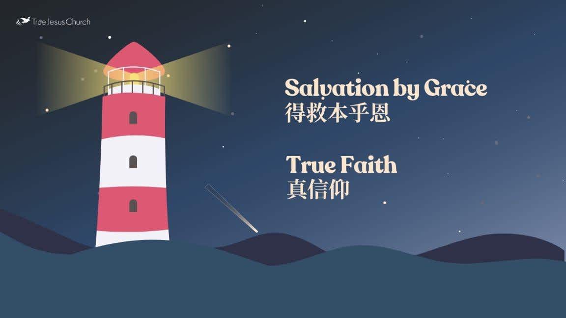 Salvation By Grace