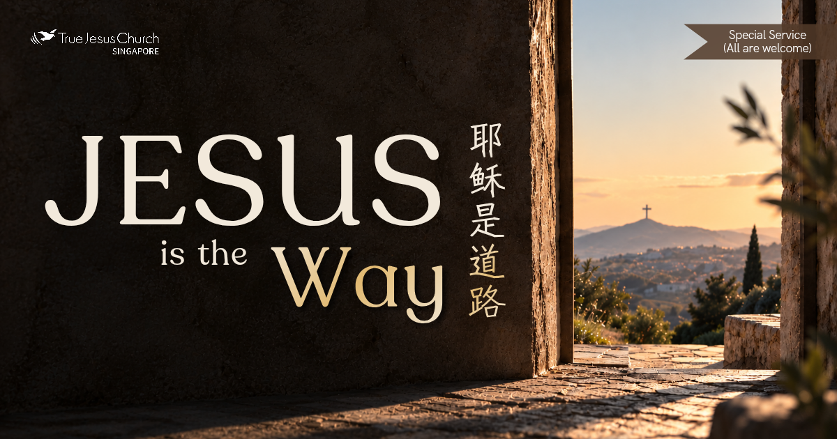 Jesus Is the Way