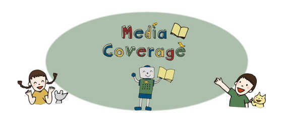 media-coverage-magazine