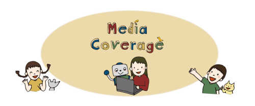 media-coverage-webmedia