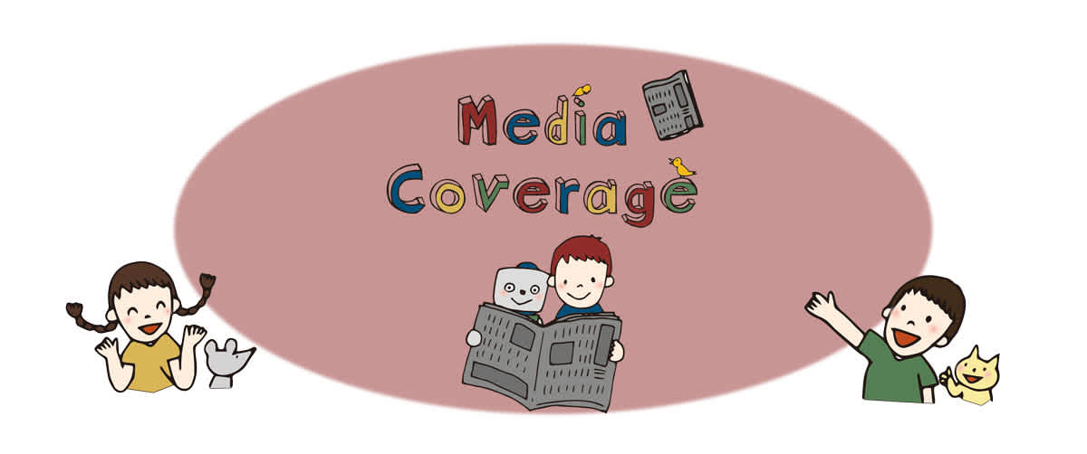 media-coverage-newspaper