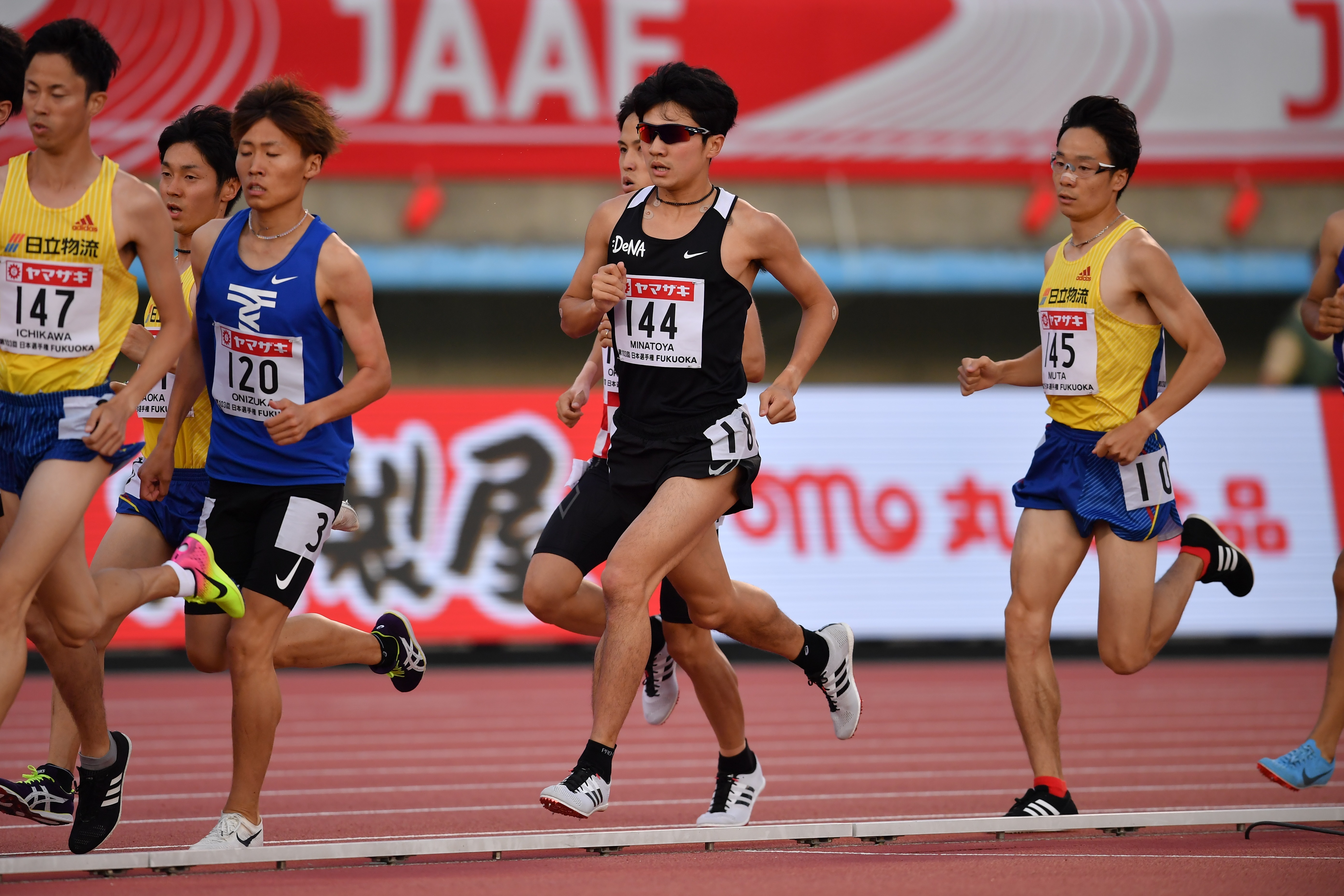 第103回日本陸上競技選手権大会｜Yokohama DeNA Running Club [横浜DeNAランニングクラブ]