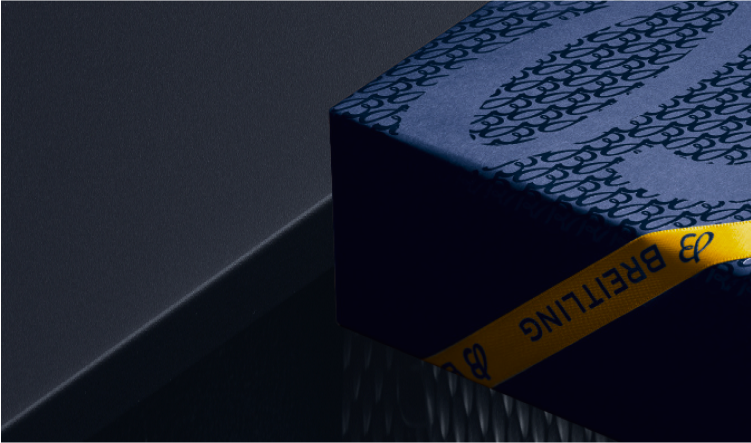 Find the perfect gift | Breitling