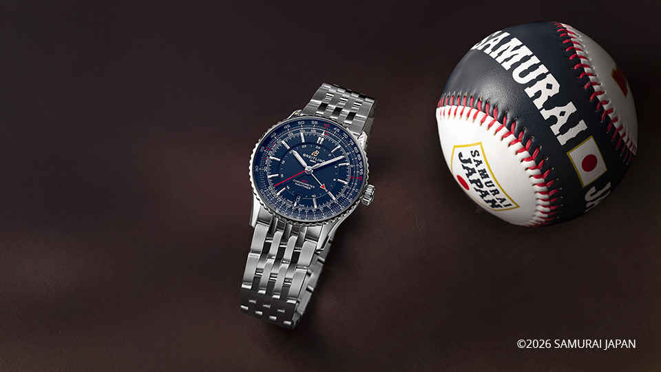 Breitling® | Swiss Luxury Watches of Style, Purpose & Action
