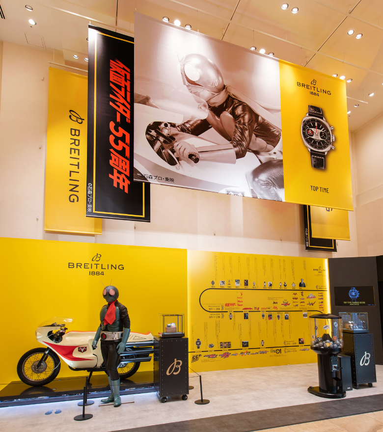 Breitling® | Swiss Luxury Watches of Style, Purpose & Action